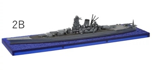 1/2000 艦船キット　戦艦大和の追憶 戦艦大和 捷一号作戦時　洋上　エフトイズ