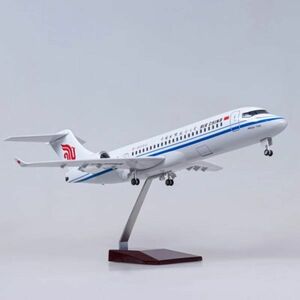 CB001: plastic airplane model collection DIY gear resin aircraft display model airplane Arj21-700, 47cm, 1:150