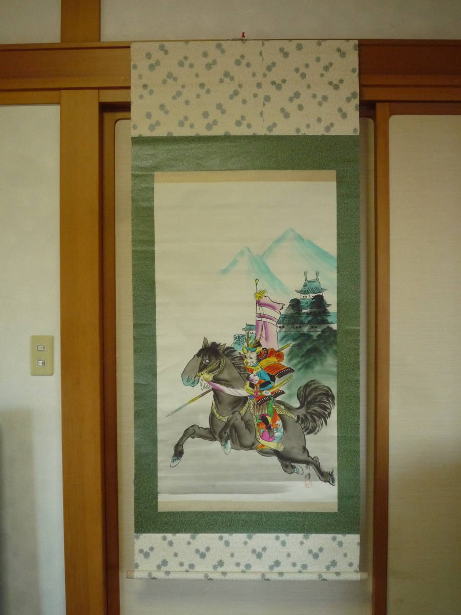 [Reproduction] Sendai Domain, excavated item, Sengoku to Edo period, warlord, daimyo, warrior painting, Tokugawa Four Heavenly Kings [woodblock print, signed ◆ Shuho ■ Honda Tadakatsu, attached to the castle, horseback portrait], paper scroll, Painting, Japanese painting, person, Bodhisattva