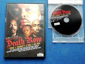 DVD Welcome to Death Row ウェルカム・トゥ・デス・ロウ Dr.Dre スヌープ・ドッグ 2パック(トゥパック・シャクール) スヌープ・ドッグ