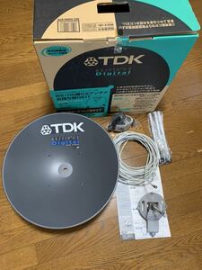 美品 TDK センターフィード型 BS・110度CSデジタルハイビジョンアンテナ BCS-45DHV