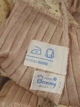 ka_2324 ★定形外 配送★ 美品 Bonny ボンニー ゴージャス 細かいプリーツ 花柄レース シルキー ロングスリップ 85-100_画像3