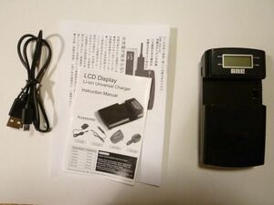 ANE-USB-05:万能充電器　マルチ充電器　色々サイズ対応！ 【USB電源接続タイプ】 　3.6V 7.2V 対応