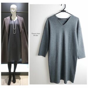 美品☆Theory luxe セオリーリュクス ウール 大人 ワンピース グレー 