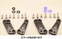 １円売切！MC18用 バックプレートキット ステップアップキット NSR250R MC18 T2Racing　　_画像1