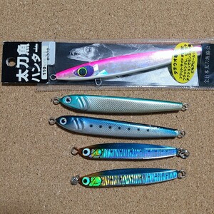 シコジグラ シーフラワー 太刀魚ハンター タチウオ ショゴ イナダ シーバス