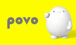 povo2.0 プロモコード 300MB×1回 2月29日まで 利用開始後のデータ消費期限：3日間