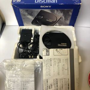 【ジャンク】SONY・ソニーディスクマン CDプレーヤー Discman D-99