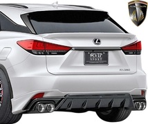 【M’s】 LEXUS 後期 RX300 F-SPORT ( 2019.8- ) AIMGAIN SPORT リアハーフスポイラー typeII FRP レクサス エイムゲイン エアロ_画像1