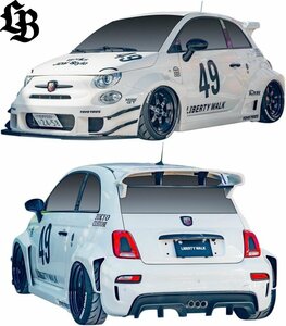 【M’s】アバルト595 ABARTH595 後期 2017.2- LB-WORKS x Abas Works コンプリートボディキット 6点 FRP LIBERTY WALK リバティーウォーク