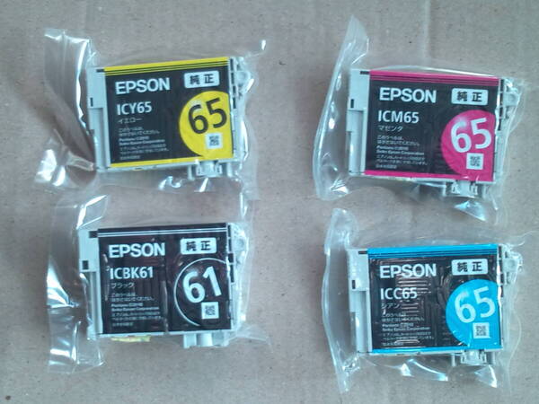 IC4CL6165 期限不明 純正 ICBK61 ICC65 ICM65 ICY65 EPSON エプソン IC61 IC65 IC4CL61 65 ペン 糸 M