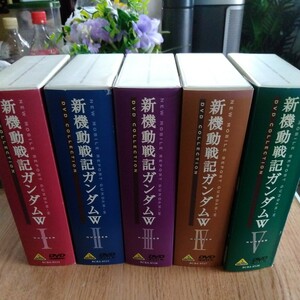 機動戦士ガンダム ウイング 完全版 コンプリート DVD-BOX 