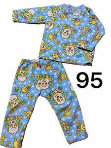 パジャマ フリースパジャマ 長袖 長ズボン　ワンワン　いないいないばあ　95cm 上下セット