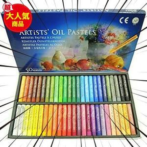 Gallery 画材 オイル パステル 48色 50本セット ARTIST'S OIL PASTELS めくるめく パステル の世界へ