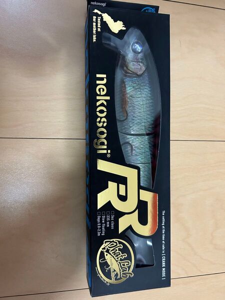 ファットラボ ネコソギRR リアルハス