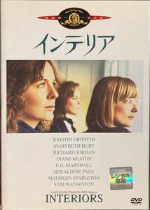 1.5割引まで値引可　インテリア【DVD レンタル落ち】1978年、92分、米、監督:ウディアレン、出演:ダイアンキートン他