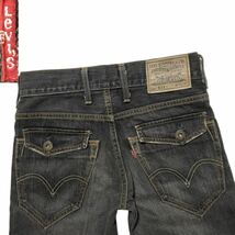 漢の1着 Levi’s リーバイス511 W28 511 SLIM スリム メンズ ジーパン EU511-0017 ブラックデニム デニム フラップポケット_画像1