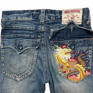 龍 漢の差をつける ドラゴン W32 TRUE RELIGION トゥルーレリジョン USA製 刺繍デニム メンズ ジーパン フレア BILLY ビリー　dragon