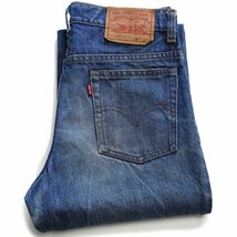 ★80s フランス製 Levi'sリーバイス 603 黒カン デニムパンツ ヒゲ w31★ユーロ ビンテージ オールド ジーンズ フレア ブーツカット_画像1