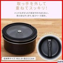 新品◆ 食洗器対応モデル ブラック CPPF-4S ダイヤモンドコート パンセット OHY IRIS アイリスオーヤマ 63_画像5