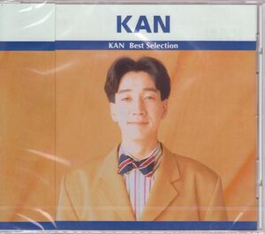 KAN CD 　結婚式の定番「愛は勝つ」をはじめ代表曲１４曲