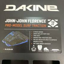 DAKINE ダカイン デッキパッド ジョンジョン サーフ ショートボード JJF FCS_画像3