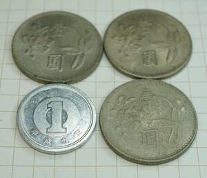 中華民国一圓　3枚　大網てんとう虫　H17-153-8