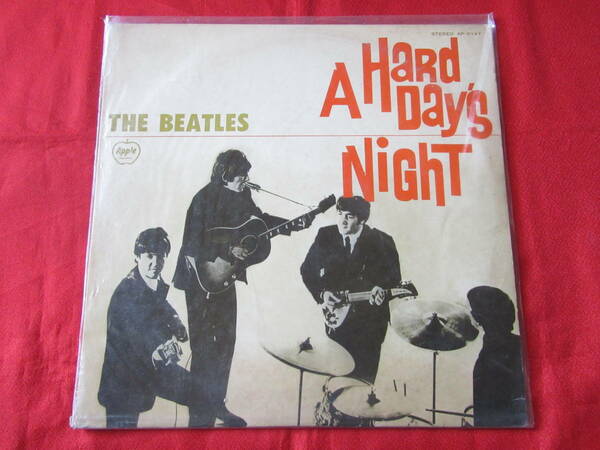 【即決価格】ザ・ビートルズ「A HARD DAY'S NIGHT」AP-8147　LP レコード 国内盤