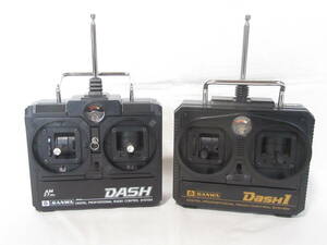 【即決価格】SANWA/サンワ「DASH、DASH1/ダッシュ」プロポ 送信機 2個セット　動作未確認 現状品 ジャンク扱い