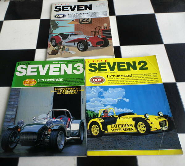 I LOVE SEVEN (アイラブ・セブン) Vol.1-3 合計3冊セット スーパーセブンを手に入れて、楽しむための専門誌 「目指せ! セブンのある生活」 