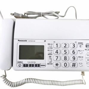 HFD1141 ★良品★ パナソニック FAX電話機 子機付 KX-PZ210 ホワイトの画像2