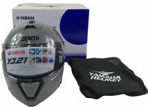 HY2117F ヤマハ(Yamaha)バイクヘルメット システム YJ-21 ZENITH サンバイザーモデル N.グレー Sサイズ(55~56cm) 90791-2367W_画像1