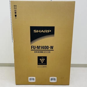 ●１円スタート！未使用品/未開封品 /SHARP/シャープ /空気清浄機 /FU-M1400-W /床置き型プラズマクラスター /(約65m(約39畳)用)