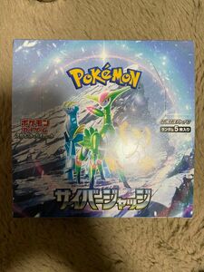 ポケモンカードゲーム サイバージャッジ1BOX シュリンクなし