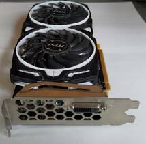 MSI RADEON RX470 MINER 4GB GDDR5_画像1