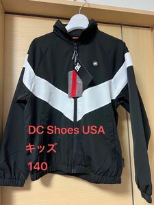 新品未使用 DC SHOES USA キッズ ウィンドブレーカー アウター トラックジャケット 140