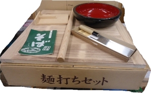 麺打ちセット　 型番TS-126 付属品麺台、麺切包丁（関鍔蔵作）、麺棒、説明書、こね鉢、こま板