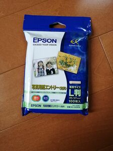 EPSON 写真用紙エントリー[光沢]L判 KL100SEKEPSON 