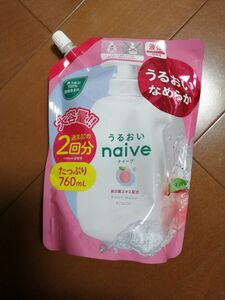 クラシエ ナイーブ ボディソープ 桃の葉エキス配合 つめかえ用 (760mL) 詰め替え用 ボディウォッシュ