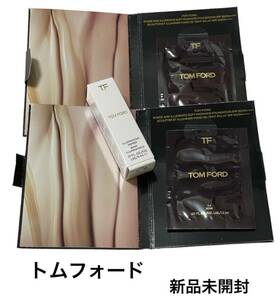 新品未開封 トムフォード TOMFORD ファンデーション 下地 ビューティ コスメ メイク プライマー 美容 モデル 3点セット 基礎化粧品 スキン