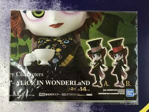 ディズニー Qposket Disney Characters Mad Hatter ALiCE IN WONDERLaND マッドハッター　販促ポスターのみ 非売品