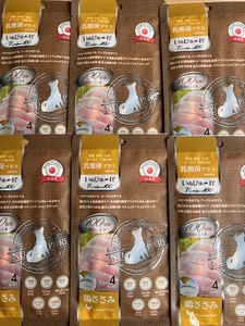 ●4本×12袋セット♪ 国産 いぬぴゅーれ プレミアム100 乳酸菌プラス 鶏ささみ