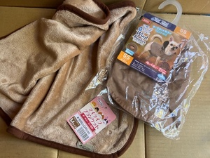 ● My Life Blanket M Size и Markan Wreadbreaker Ss Size Bore Fabric + аквариумная ткань