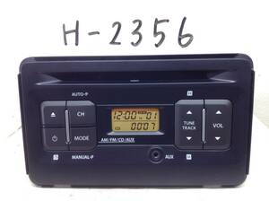 H-2356　スズキ純正 ワゴンR (MH35S/55S/85S/95S )専用 PS-3567 / 39101-63R00 即決　保障付