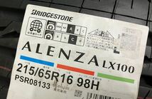 ★未使用 215/65R16 98H 2本Set 2020年製 ブリヂストン アレンザ ALENZA LX100 サマータイヤ 夏タイヤ 2本セット★送料無料_画像5