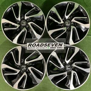 ★ホンダ RP系 ステップワゴンスパーダ 純正 17インチ★17×6J +50 5/114.3 ハブ径:約64mm 4本セット 中古アルミホイール★送料無料