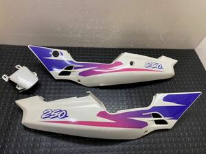 ZXR250 C型 純正 テールカウル ( 左右.真ん中. 計3点) シートカウル リアカウル 14090-1067 