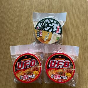 どん兵衛、UFOポリ袋いれ　3個セット