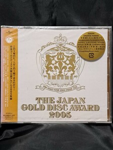 THE JAPAN GOLD DISC AWARD 2005