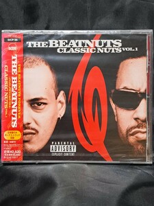 CLASSIC NUTS VOL.１